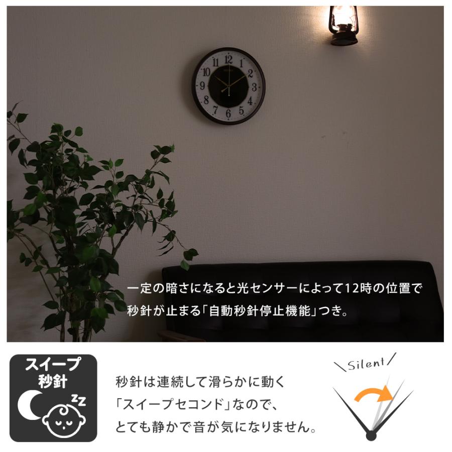 SEIKO（セイコー） 掛時計 ソーラー電波時計 電波掛け時計 掛け時計