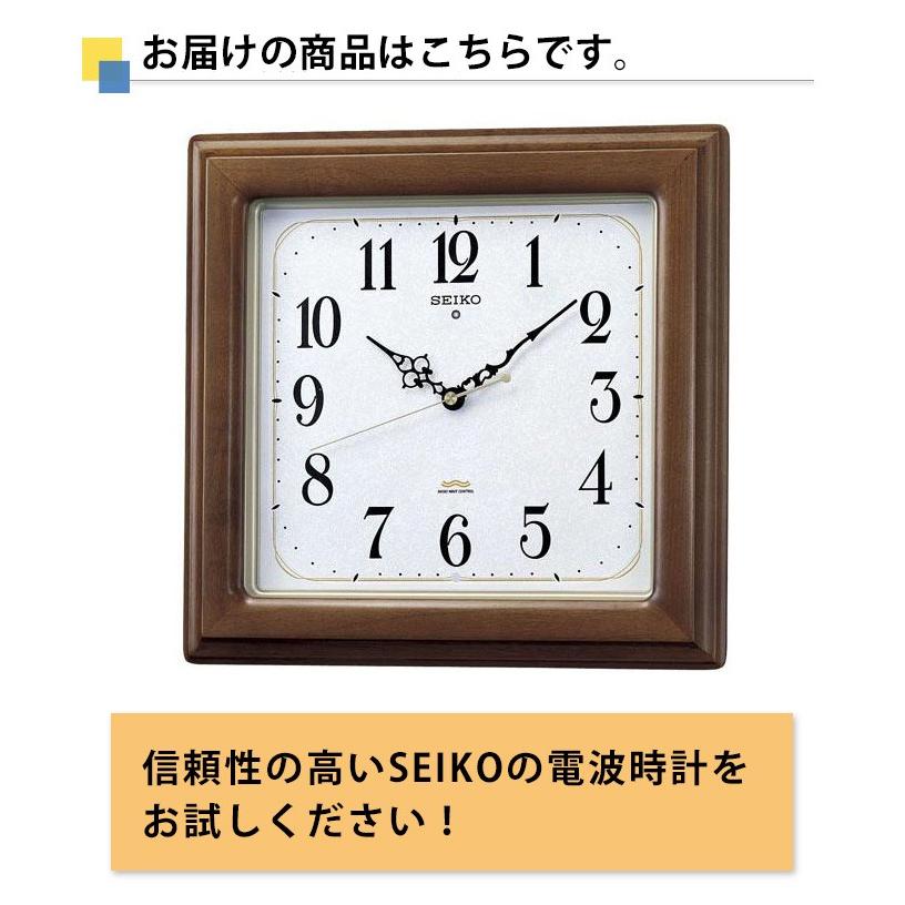 SEIKO セイコー 掛時計 電波時計 電波掛け時計 掛け時計 壁掛け SEIKO セイコー 掛時計 電波時計 電波掛け時計 掛け時計 壁掛け