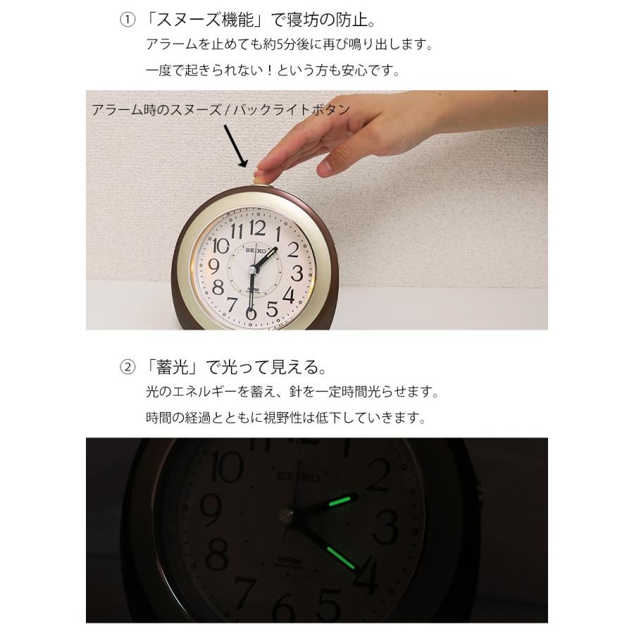 目覚まし時計 電波 アナログ 置き時計 電波時計 オシャレ 光る 夜光 ライト Secl0150 デザイン雑貨 家具 ワカバマート 通販 Yahoo ショッピング
