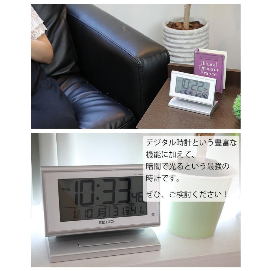 置き時計 デジタル 電波時計 セイコー オシャレ カレンダー 温度計 湿度計 光る 夜光 ライト Secl00 デザイン雑貨 家具 ワカバマート 通販 Yahoo ショッピング