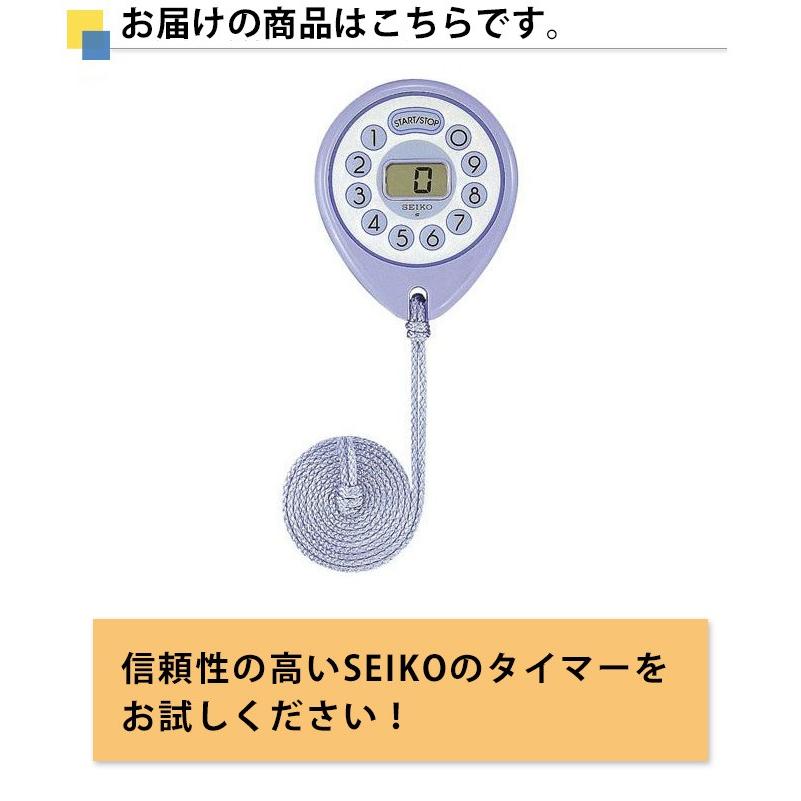 Seiko セイコー キッチンタイマー タイマー リピート デジタル キッチン おしゃれ シンプル 台所 アラーム 紐 ひも かわいい ヒモ 磁石 ストップウォッチ Secl0226 デザイン雑貨 家具 ワカバマート 通販 Yahoo ショッピング