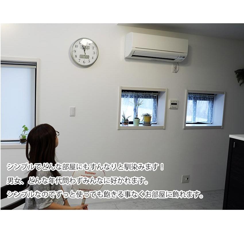 SEIKO（セイコー） 掛け時計 電波時計 壁掛け 温度計 湿度計