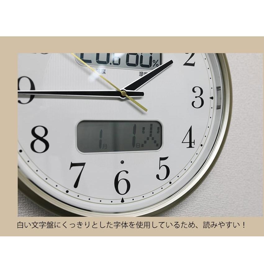 SEIKO（セイコー） 掛け時計 電波時計 壁掛け 温度計 湿度計