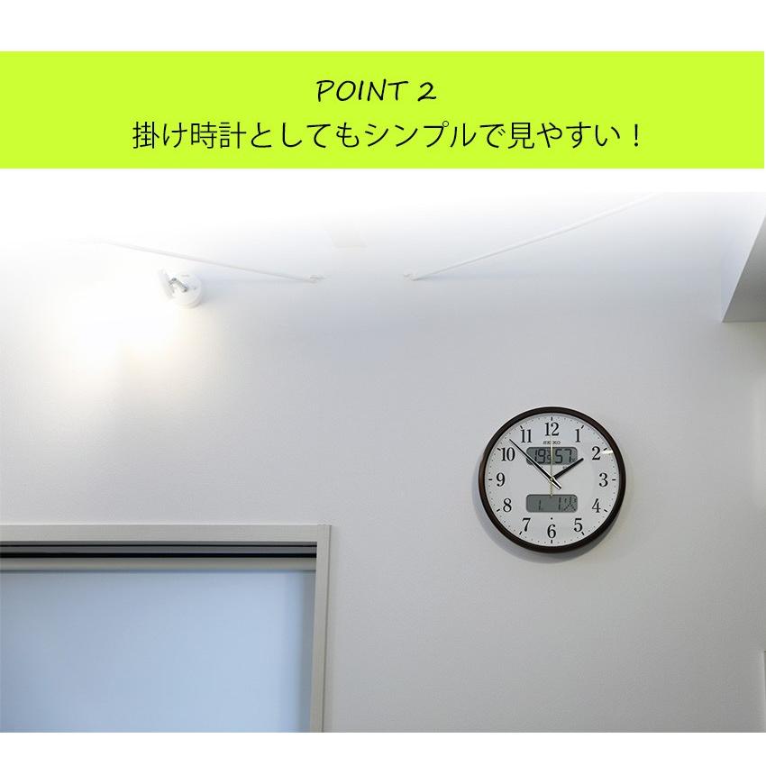 掛け時計 電波時計 壁掛け 温度計 湿度計 温湿度 カレンダー シンプル 寝室 セイコー｜kplanning｜05