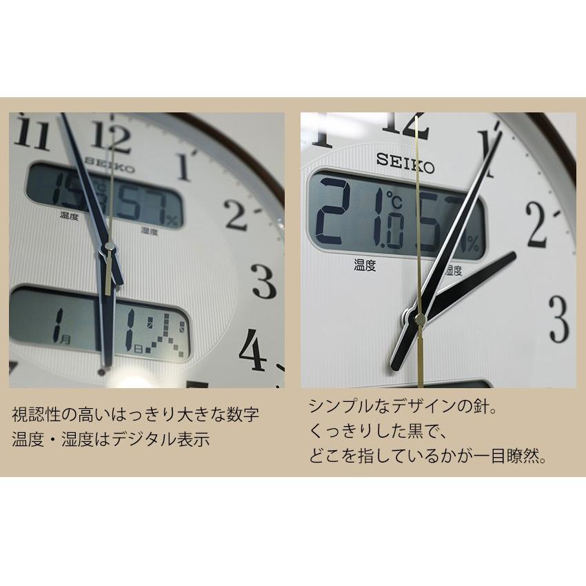 掛け時計 電波時計 壁掛け 温度計 湿度計 温湿度 カレンダー シンプル 寝室 セイコー｜kplanning｜08