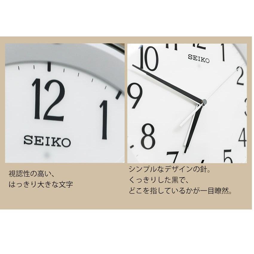 セイコー　センサーライト　掛時計 Amazon.co.jp: セイコークロック(Seiko Clock) セイコー
