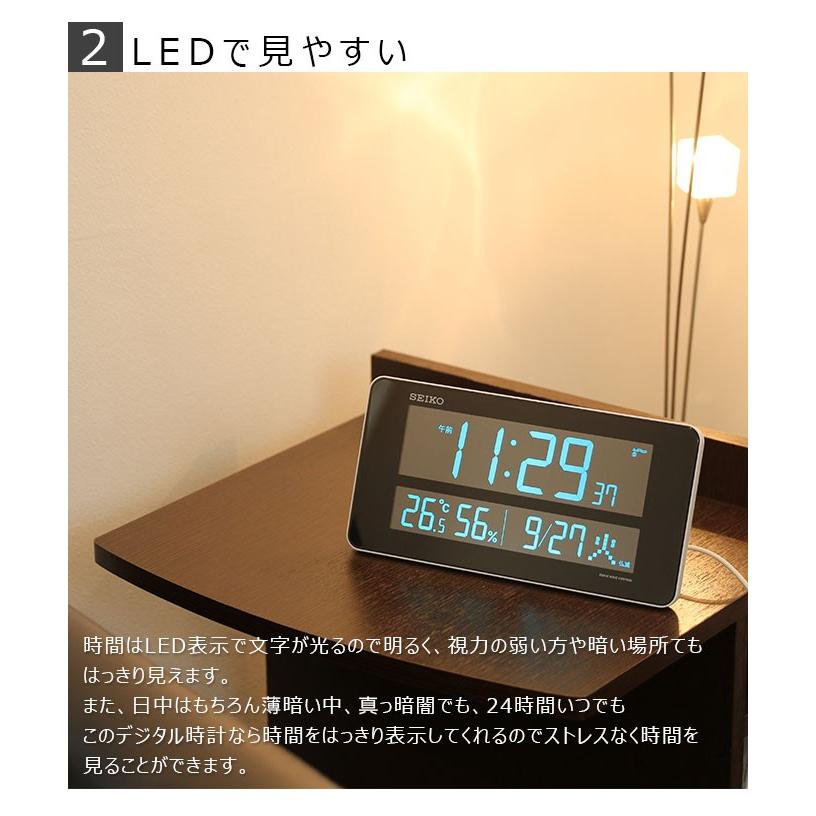 置き時計 デジタル時計 電波時計 おしゃれ セイコー 掛け時計 LED 電波置き時計 SEIKO 送料無料｜kplanning｜04