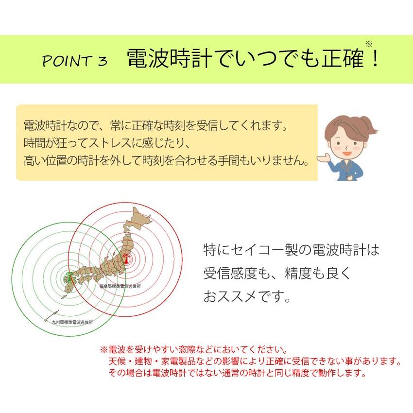 電波時計 壁掛け デジタル 掛け時計 セイコー オシャレ おしゃれ 光る 夜光 ライト 温度計 湿度計 Secl0390 デザイン雑貨 家具 ワカバマート 通販 Yahoo ショッピング