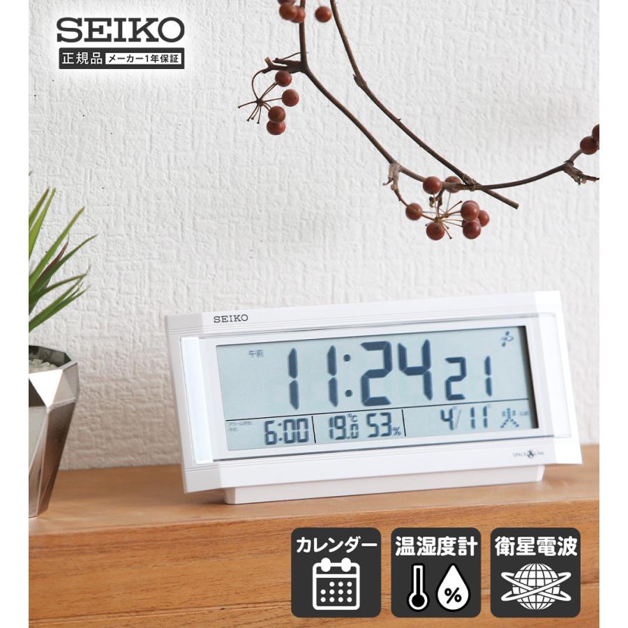 貝入鉄仙　置時計 貝入鉄仙 置時計