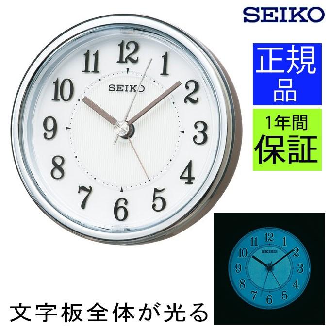 Seiko セイコー 置き時計 置時計 目覚まし時計 スヌーズ 光る 点灯 スイープムーブメント 連続秒針 静か 見やすい シンプル 小型 小さい ゴールド調 Secl0410 デザイン雑貨 家具 ワカバマート 通販 Yahoo ショッピング