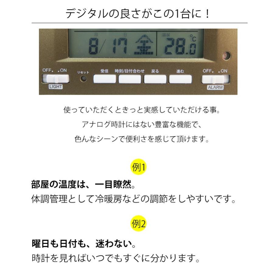 置き時計 デジタル 電波時計 目覚まし時計 オシャレ カレンダー 温度計 光る 夜光 ライト セイコー Secl0412 デザイン雑貨 家具 ワカバマート 通販 Yahoo ショッピング