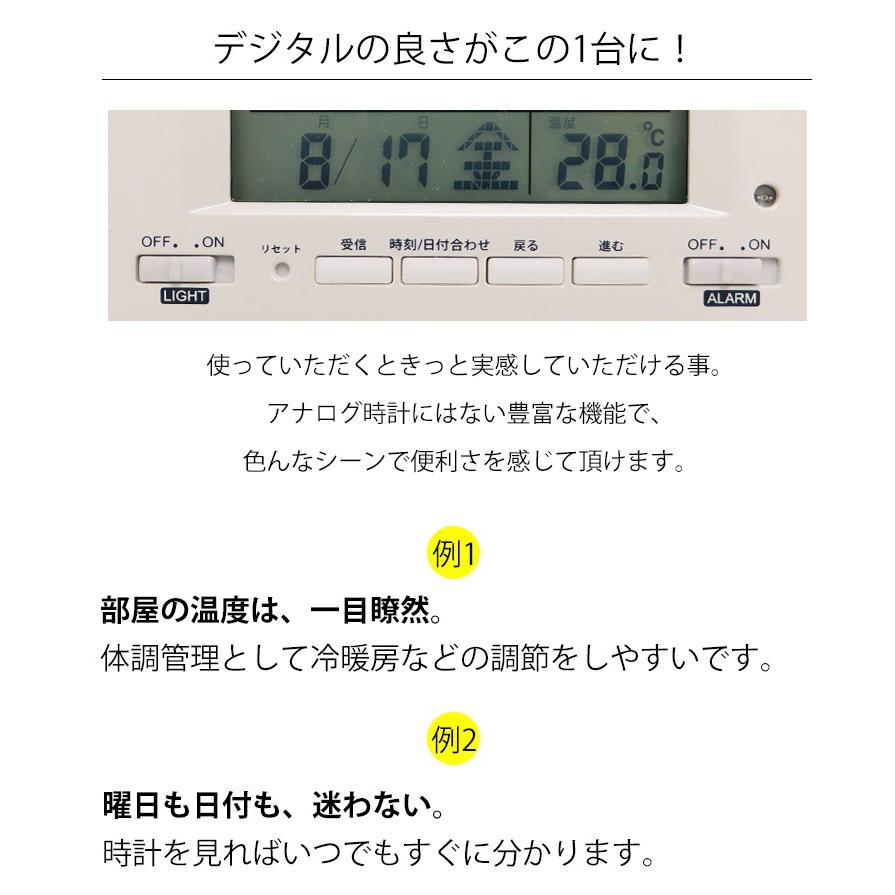 置き時計 デジタル 電波時計 目覚まし時計 オシャレ カレンダー 温度計 光る 夜光 ライト セイコー Secl0413 デザイン雑貨 家具 ワカバマート 通販 Yahoo ショッピング