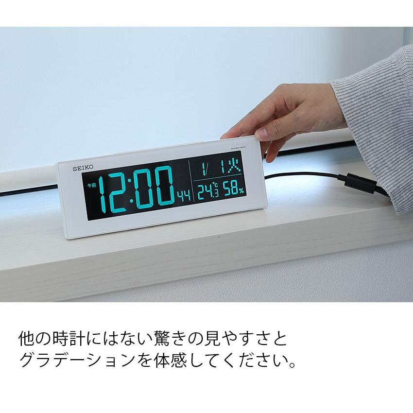 置き時計 デジタル時計 電波時計 おしゃれ セイコー LED 電波 置き時計 デジタル時計 電波時計 おしゃれ セイコー LED 電波