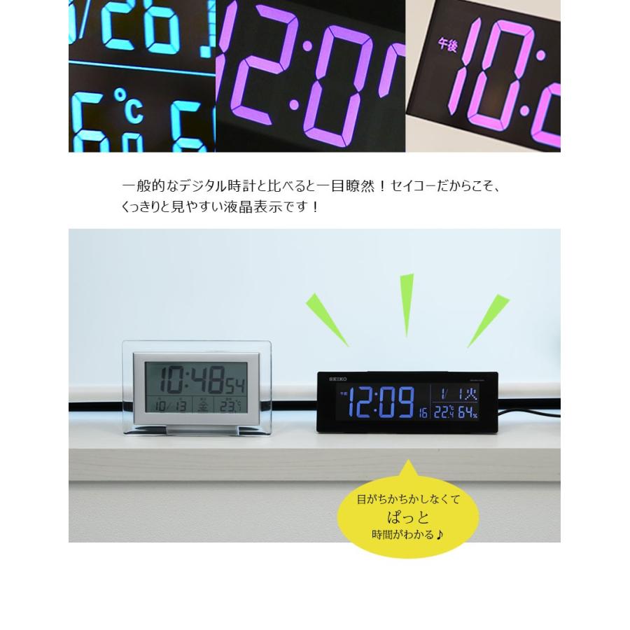 置き時計 デジタル時計 電波時計 おしゃれ セイコー LED 電波 置き時計 デジタル時計 電波時計 おしゃれ セイコー LED 電波