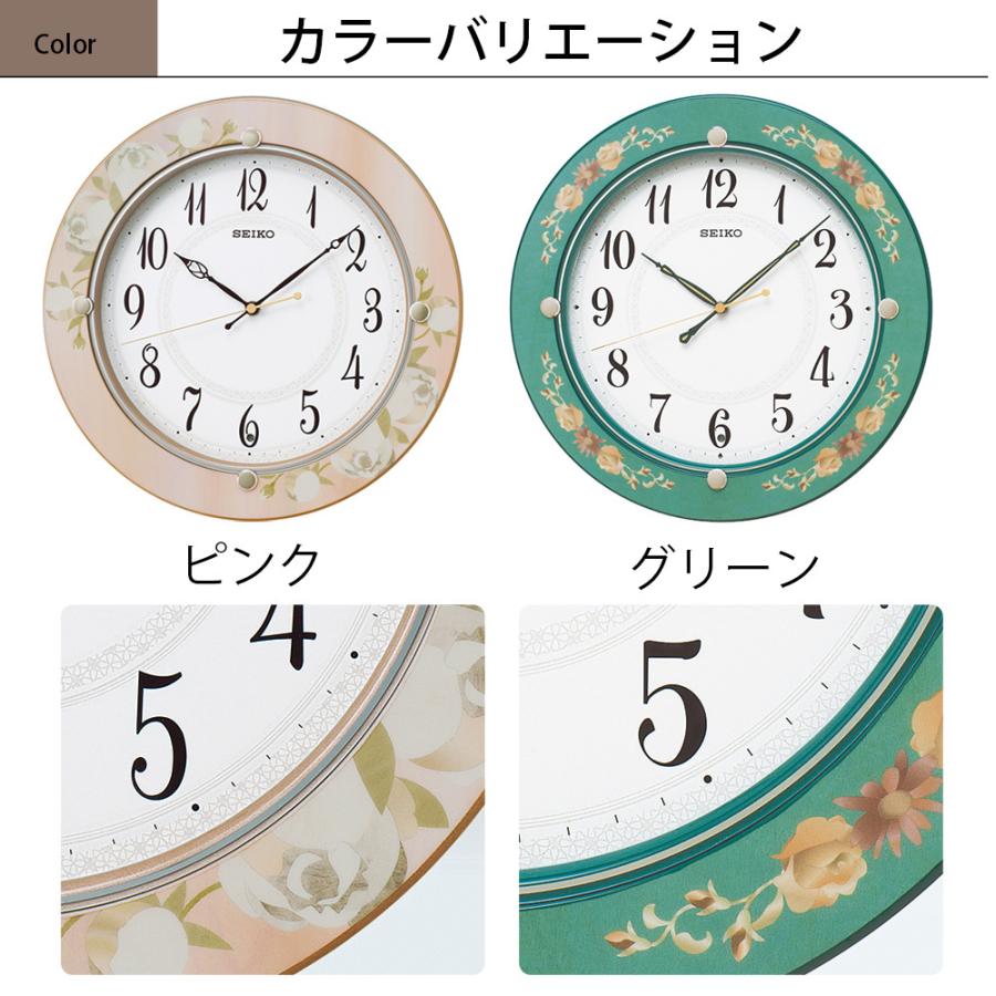 掛け時計 セイコー 壁掛け時計 花柄 電波時計 スイープ秒針 連続秒針