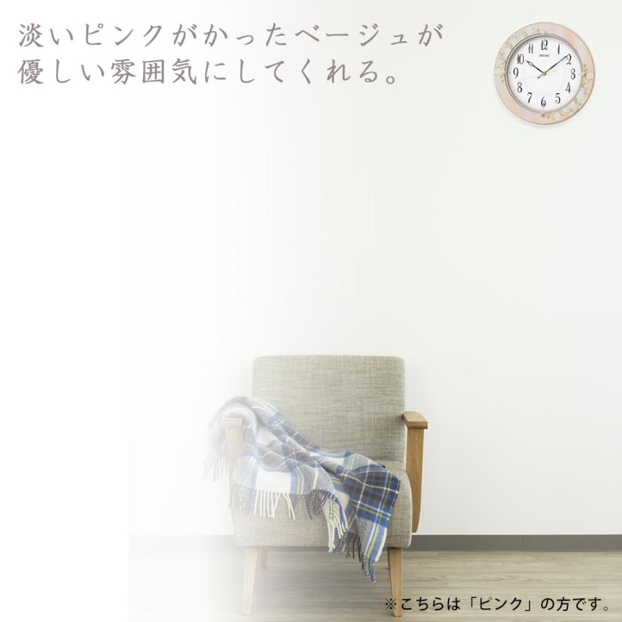 掛け時計 セイコー 壁掛け時計 花柄 電波時計 スイープ秒針 連続秒針