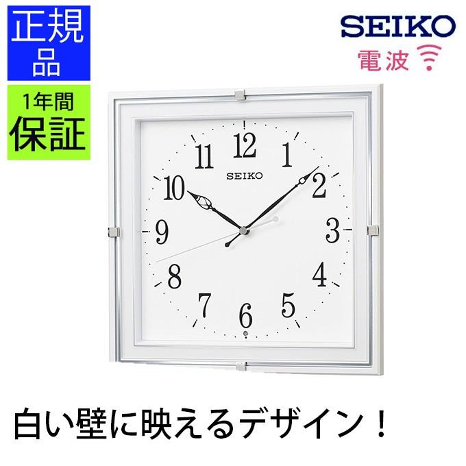 掛け時計 セイコー 掛時計 四角 壁掛け時計 電波時計 電波掛け時計 スイープ秒針 連続秒針 シンプル Secl0507 デザイン雑貨 家具 ワカバマート 通販 Yahoo ショッピング