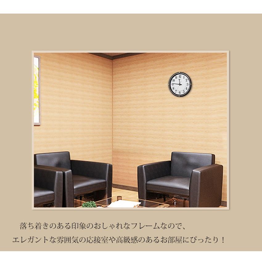 掛け時計 セイコー 掛時計 夜光 壁掛け時計 電波時計 電波掛け時計 夜光る 点灯 自動点灯 送料無料