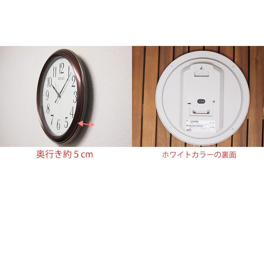 掛け時計 セイコー 掛時計 壁掛け時計 電波時計 連続秒針 シンプル