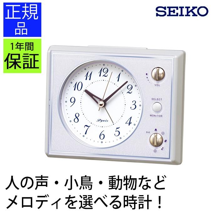 置き時計 セイコー 置時計 アナログ 目覚まし時計 メロディ 音楽 連続秒針 子供部屋 Secl0518 デザイン雑貨 家具 ワカバマート 通販 Yahoo ショッピング