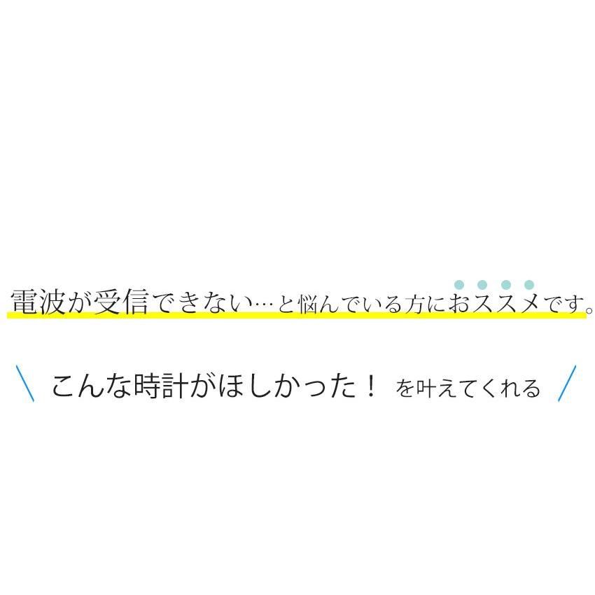 Seiko 掛置時計 デジタル 電波時計 幅26cm 掛け時計 セイコー 壁掛け電波 壁掛け時計 電波掛け時計 電波掛時計 Secl0581 デザイン雑貨 家具 ワカバマート 通販 Yahoo ショッピング