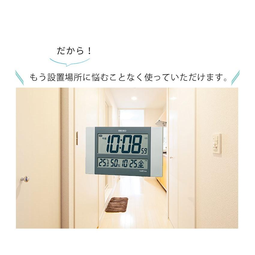 SEIKO 掛置時計 デジタル 電波時計 幅26cm 掛け時計 セイコー 壁掛け