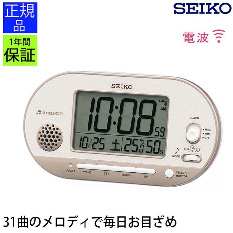 Seiko セイコー 置時計デジタル時計 カレンダー 温度 湿度表示付 置き時計 おしゃれ 電波時計 目覚まし時計 おしゃれ 目ざまし時計 Secl0606 デザイン雑貨 家具 ワカバマート 通販 Yahoo ショッピング