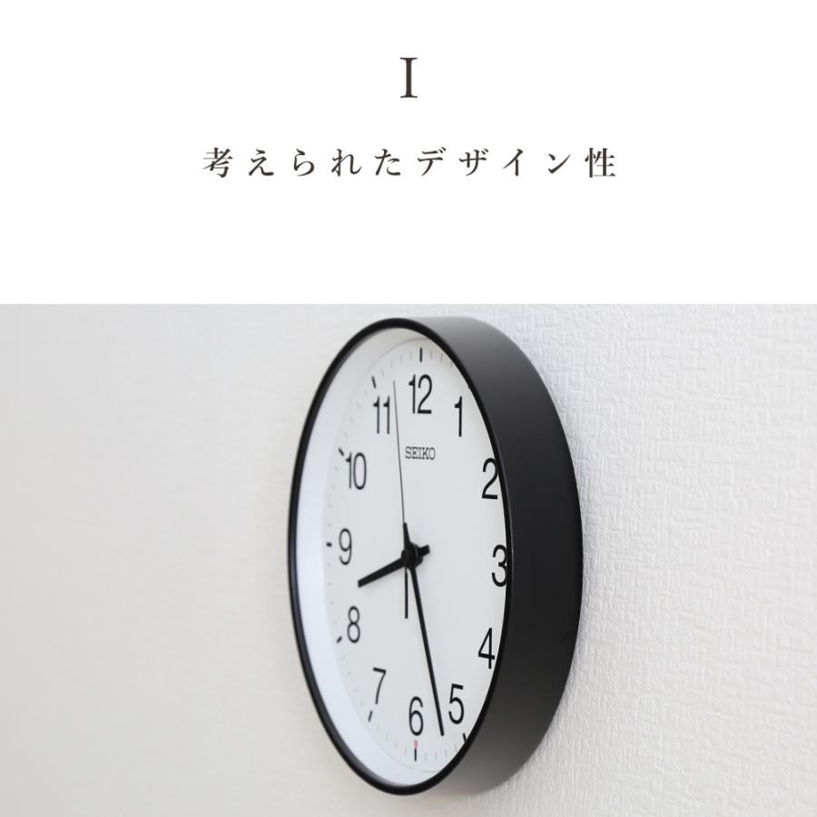 掛け時計 掛時計 壁掛時計 壁掛け時計 電波時計シンプル SEIKO