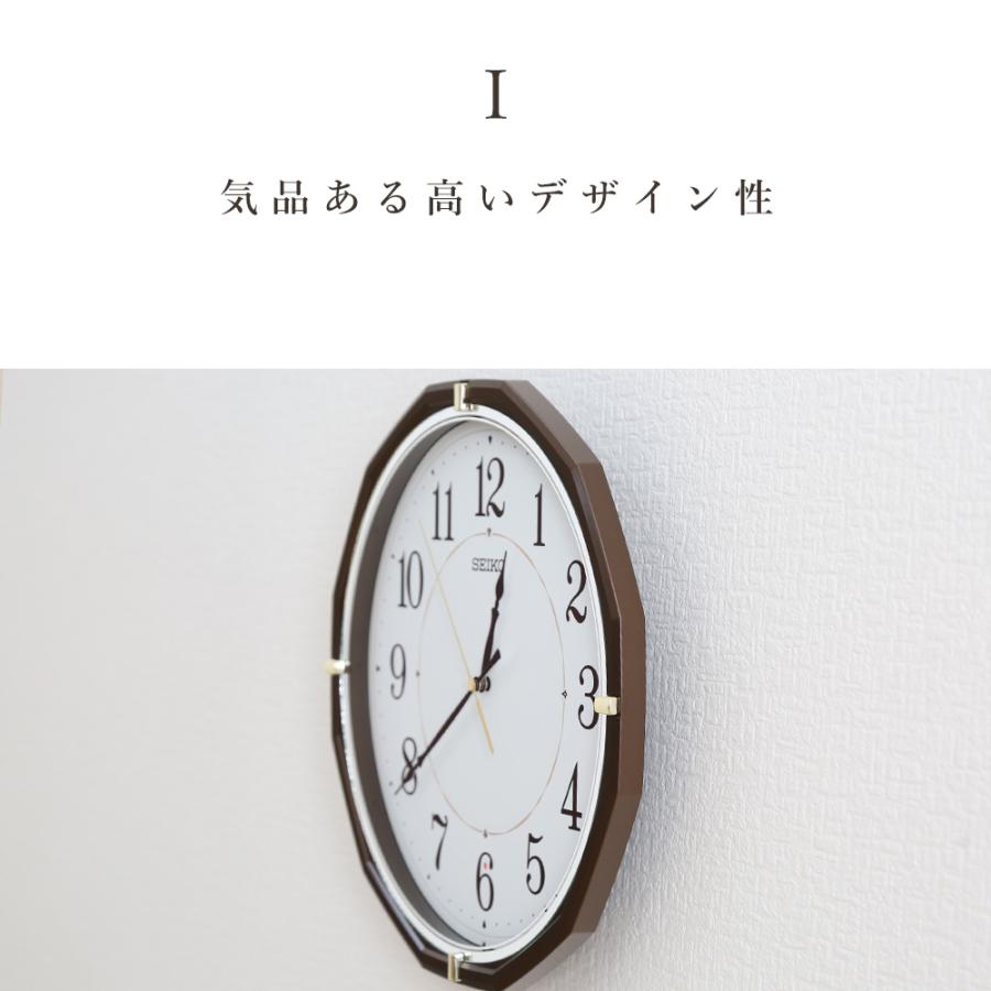 掛け時計 掛時計 壁掛時計 壁掛け時計 電波時計シンプル SEIKO
