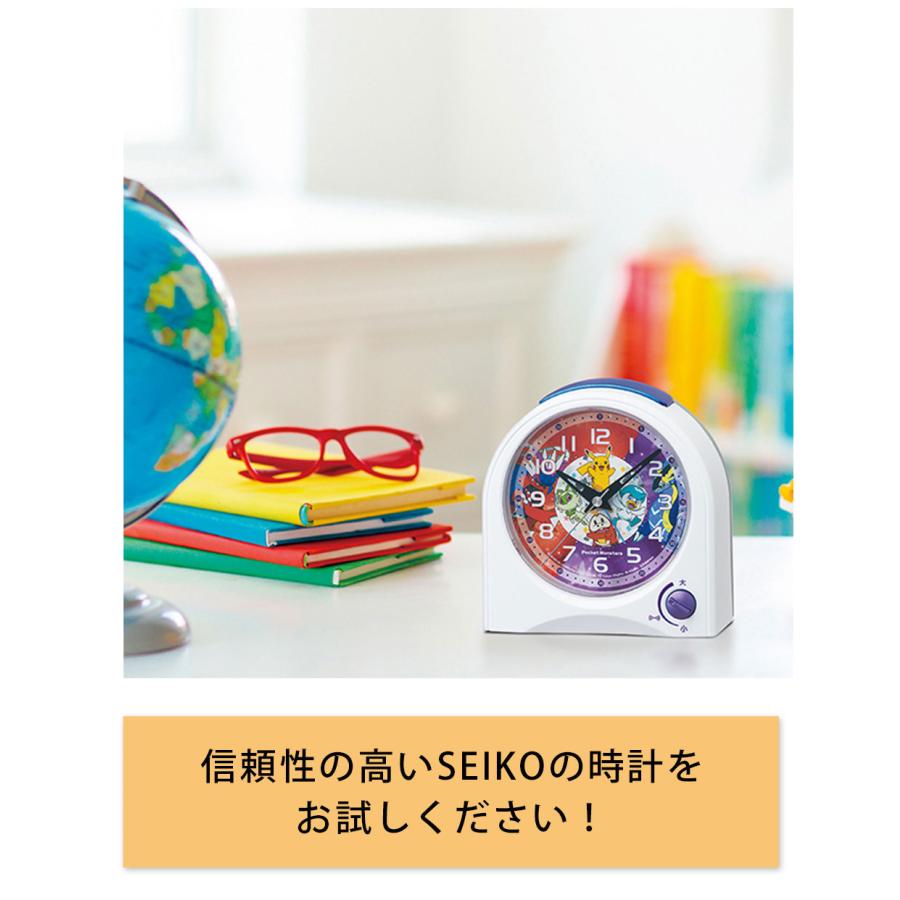 置き時計 目覚まし時計 キャラクター時計 時計 アラームクロック