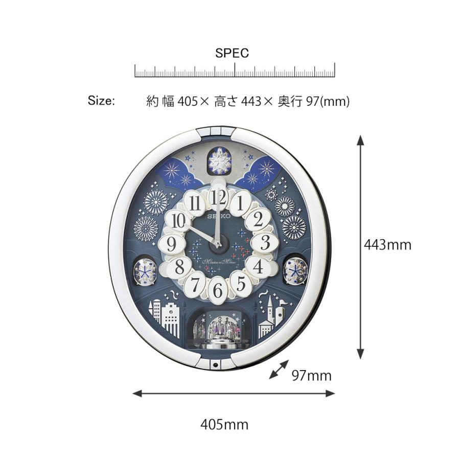 SEIKO（セイコー） からくり掛け時計 掛時計 壁掛け時計 掛け時計