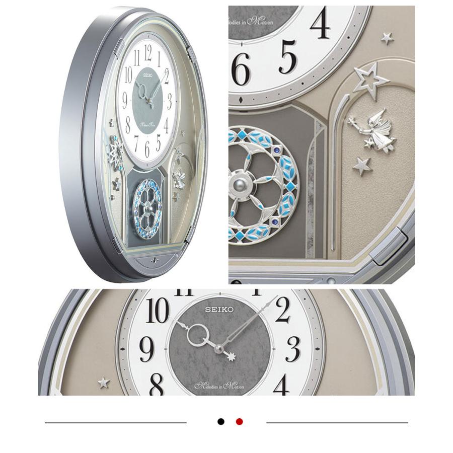 アミューズ掛け時計 掛時計 壁掛け時計 掛け時計 おしゃれ seiko 壁掛け からくり時計 壁掛け メロディー 音楽 曲 ショップ オフィス 子供部屋