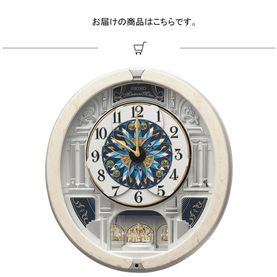 からくり時計 掛け時計 SEIKO セイコー 時計 からくり掛け時計