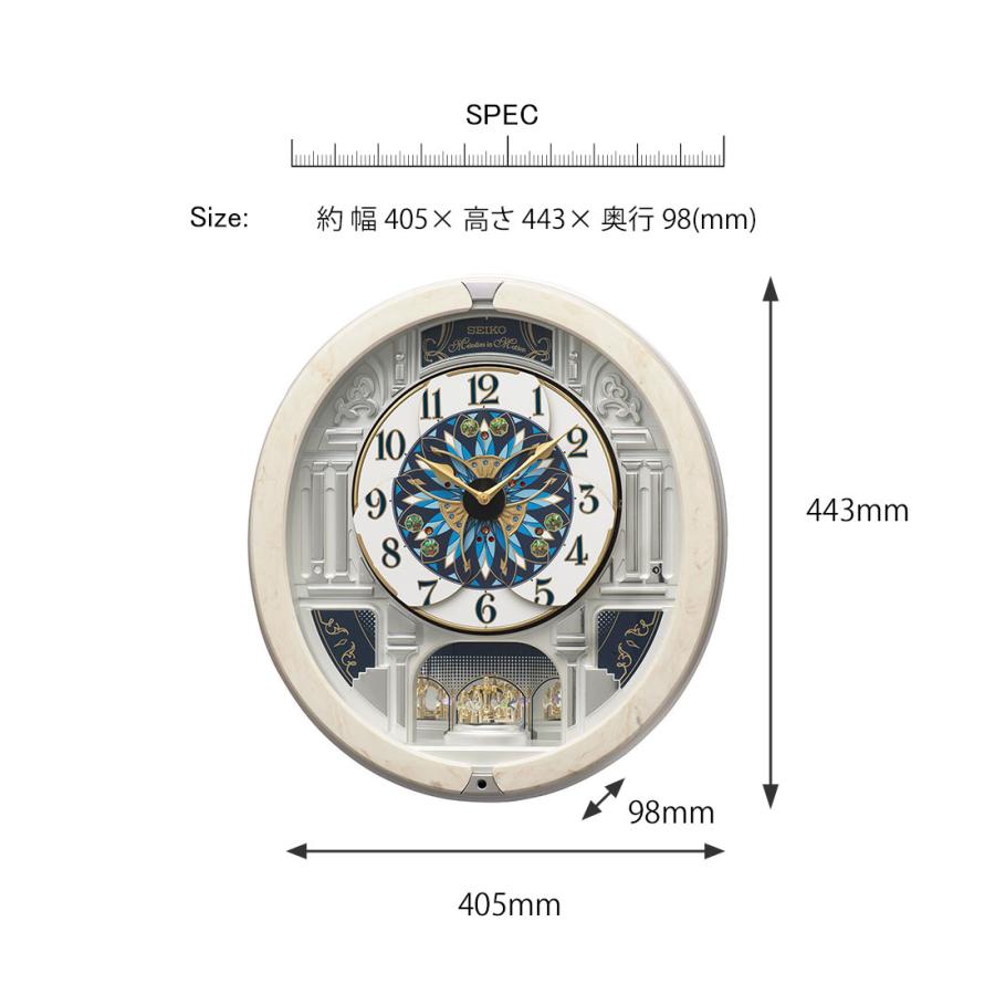 からくり時計 掛け時計 SEIKO セイコー 時計 からくり掛け時計