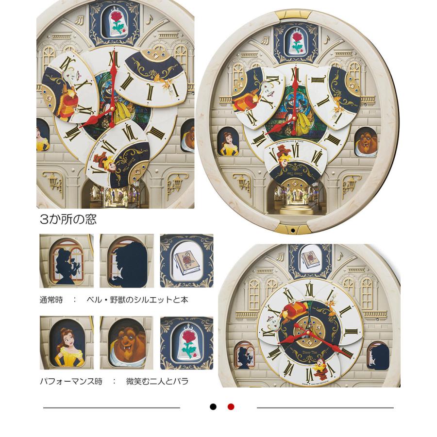 からくり時計 掛け時計 SEIKO セイコー 時計 おしゃれ クロック 店舗