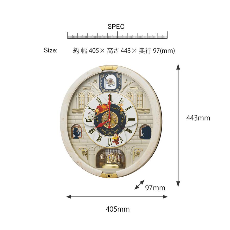 からくり時計 掛け時計 SEIKO セイコー 時計 おしゃれ クロック 店舗