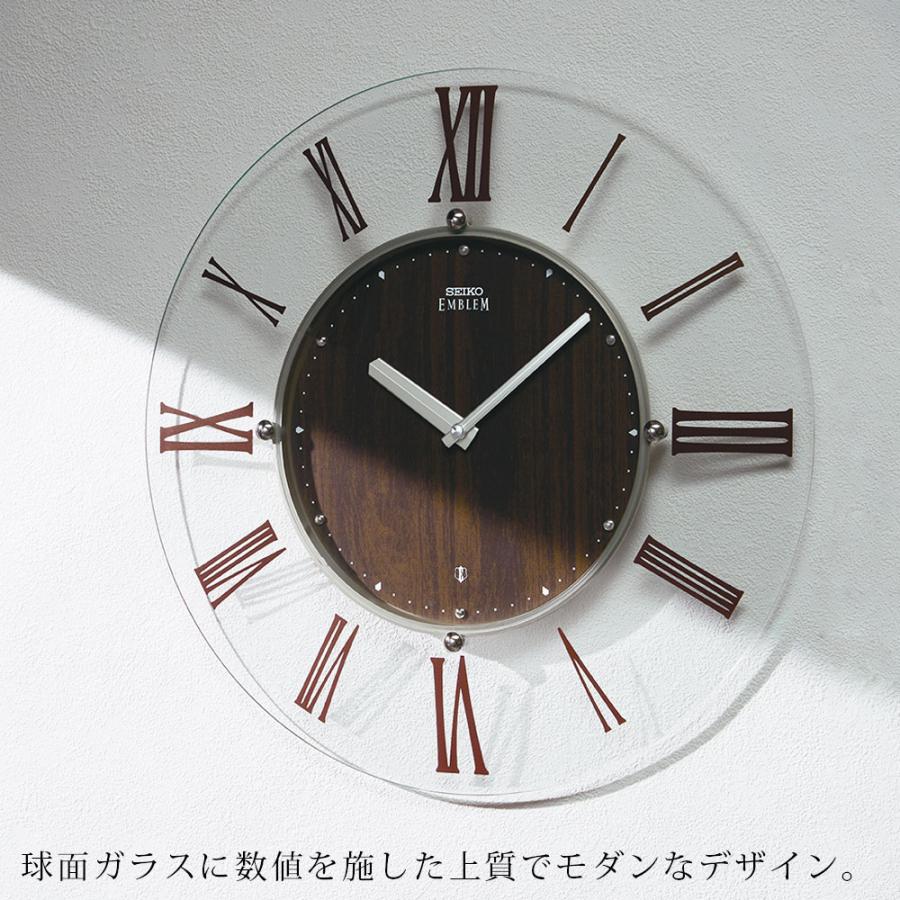 掛時計 エンブレム SEIKO セイコー 時計 掛け時計 電波時計 シンプル
