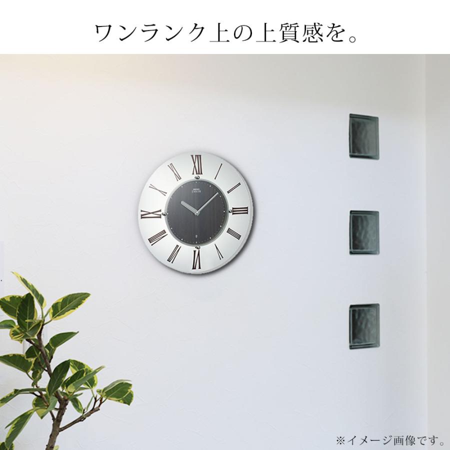 掛時計 エンブレム SEIKO セイコー 時計 掛け時計 電波時計 シンプル