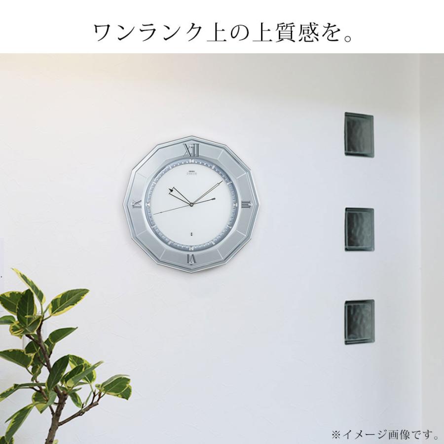 掛時計 エンブレム SEIKO セイコー 時計 掛け時計 電波時計 シンプル