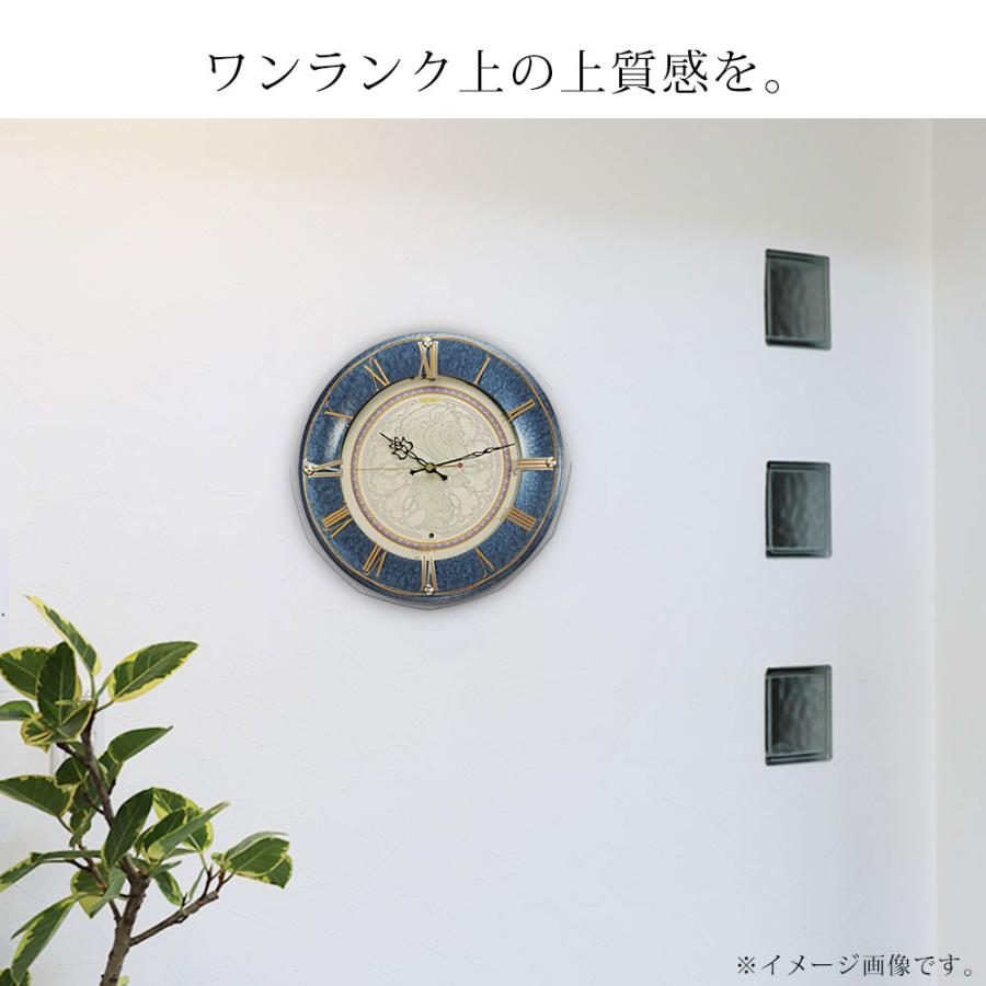 大人ディズニー 掛け時計 SEIKO セイコー 時計 シンプル おしゃれ