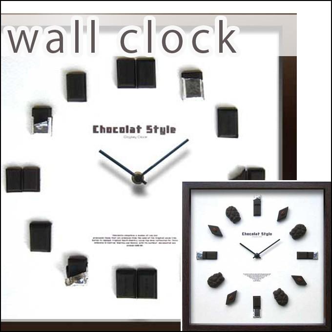 掛け時計 掛時計 アートフレーム おしゃれ アートクロック インテリアクロック インテリア 子供部屋 壁掛け時計 アートクロック チョコレート 木製 Sinw0011 デザイン雑貨 家具 ワカバマート 通販 Yahoo ショッピング
