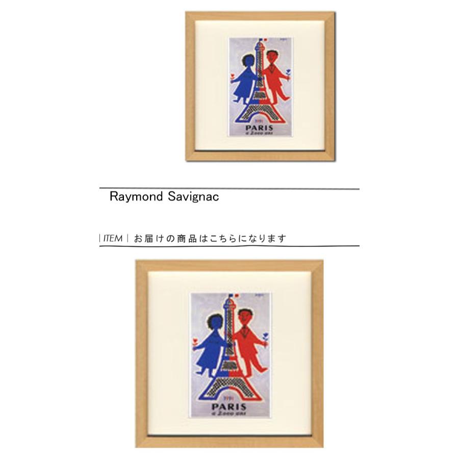 フォトアートフレーム アートフレーム フレーム 壁飾り 額縁 壁掛けインテリア 壁掛けアート インテリアフレーム 絵画 ポスター |  | 01