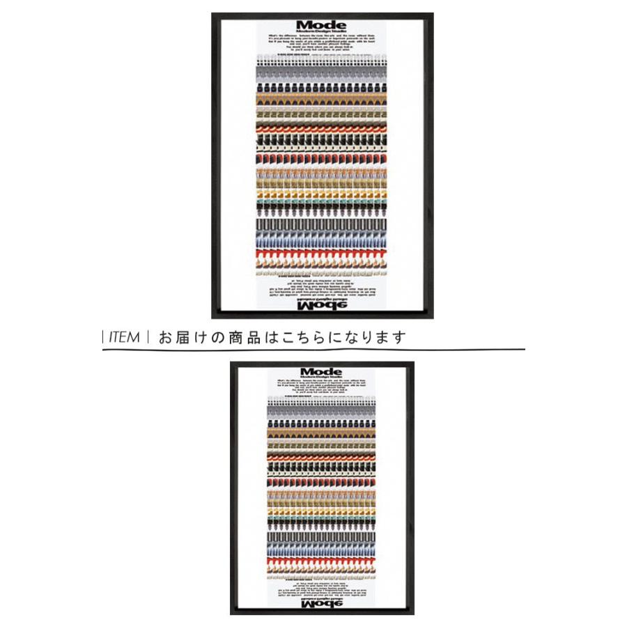 アートフレーム フレーム 壁飾り 額縁 壁掛けインテリア 壁掛けアート フレームアート インテリアフレーム 絵画 おしゃれ 北欧 長方形 縦型 モダン 送料無料 |  | 01