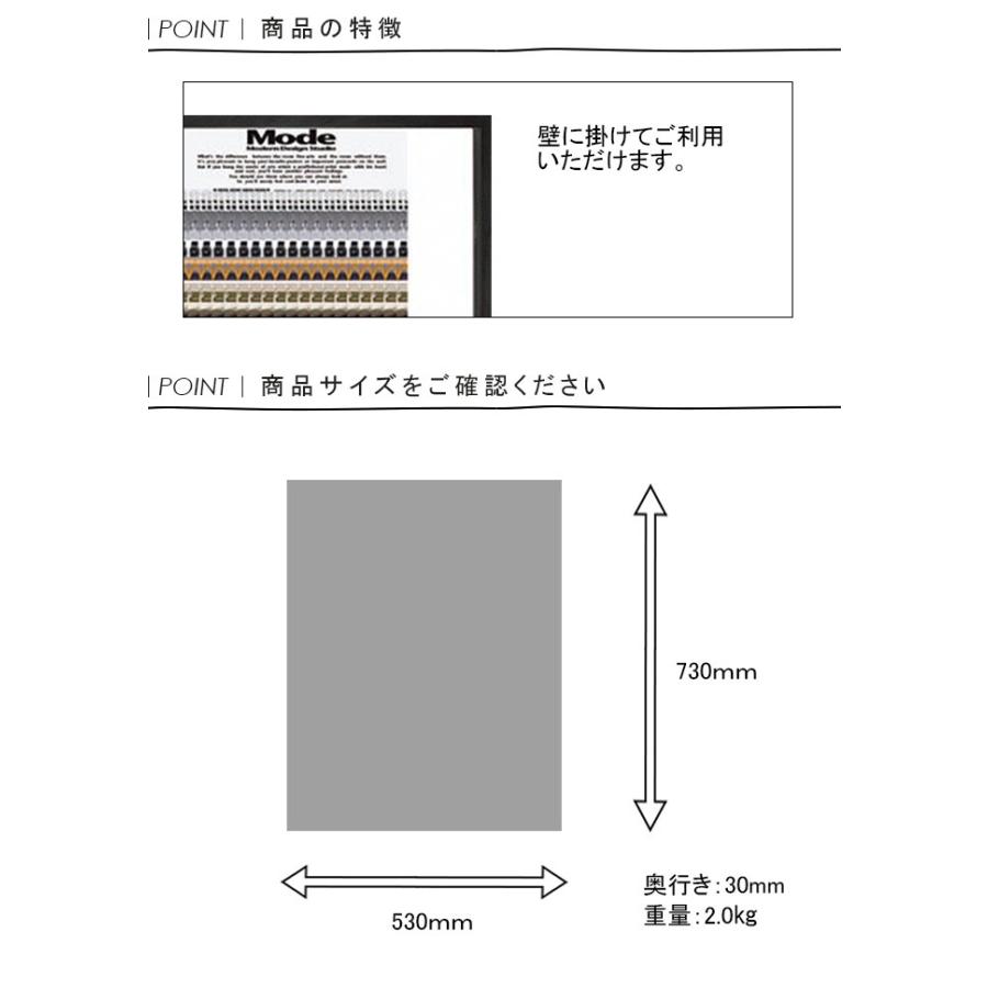 アートフレーム フレーム 壁飾り 額縁 壁掛けインテリア 壁掛けアート フレームアート インテリアフレーム 絵画 おしゃれ 北欧 長方形 縦型 モダン 送料無料 |  | 02