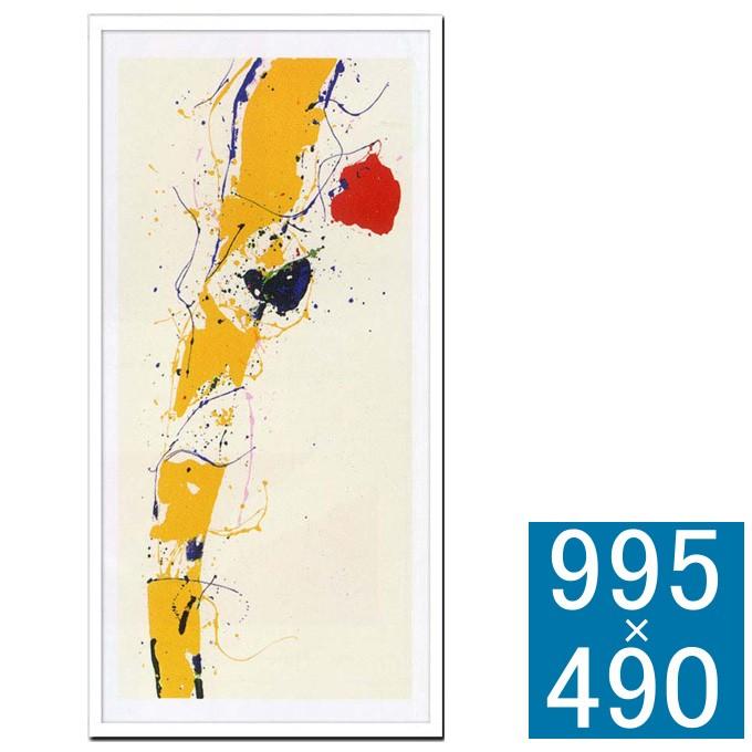 アートフレーム フレーム 壁飾り 額縁 壁掛けインテリア 壁掛けアート インテリアフレーム 抽象画 絵画 版画 シルクスクリーン おしゃれ 送料無料 Sinw0996 デザイン雑貨 家具 ワカバマート 通販 Yahoo ショッピング