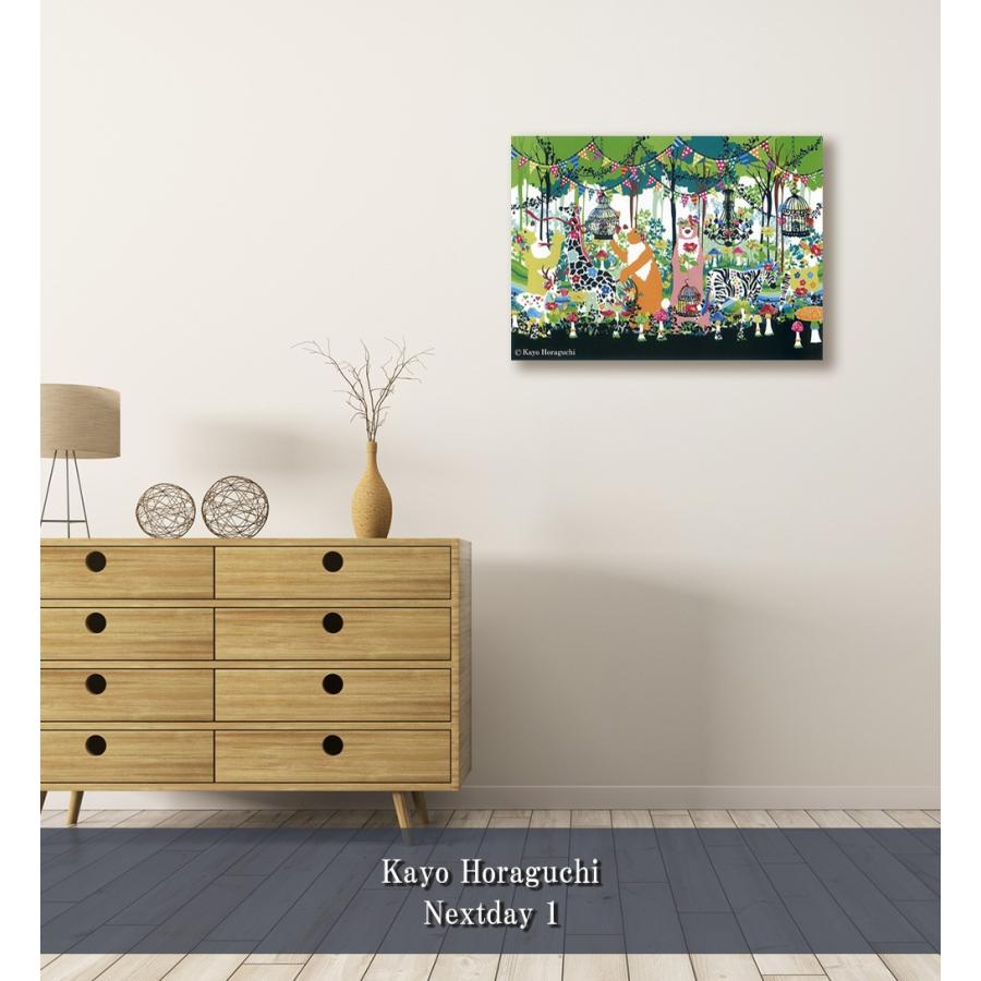 アートパネル Kayo Horaguchi Ne×tday 1 絵画 森の動物 壁掛け 壁飾り グラフィック ポスター ホラグチ カヨ 額縁なし｜kplanning｜02