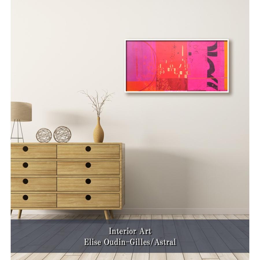 アートフレーム Elise Oudin Gilles Astral 絵画 抽象画 壁掛け 壁飾り ピンク ポスター アートパネルフレーム 額縁｜kplanning｜02