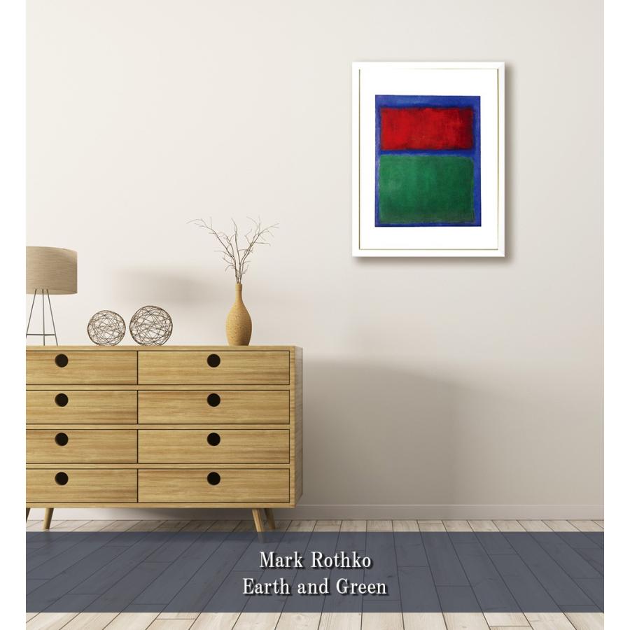 アートフレーム Mark Rothko Earth and Green 絵画 抽象画 壁掛け 壁飾り 赤青緑 ポスター アートパネルフレーム 額縁｜kplanning｜02