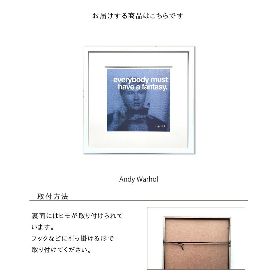 アートフレーム Andy Warhol ポスター アンディウォーホル 壁掛け 壁飾り 名言 額入り アートパネルフレーム 額縁 フレーム パネル Sinw1633 デザイン雑貨 家具 ワカバマート 通販 Yahoo ショッピング