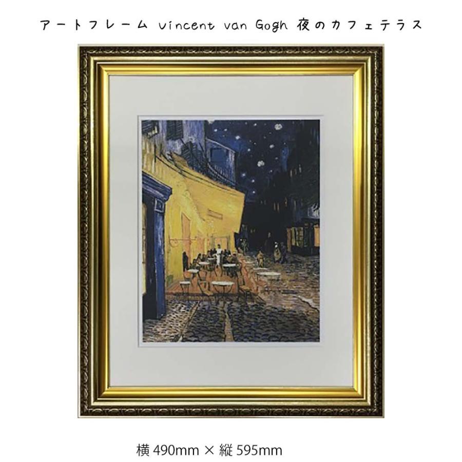 今季注目 最短翌日お届け  【M4G1O5980GQ】 限定デザイン
